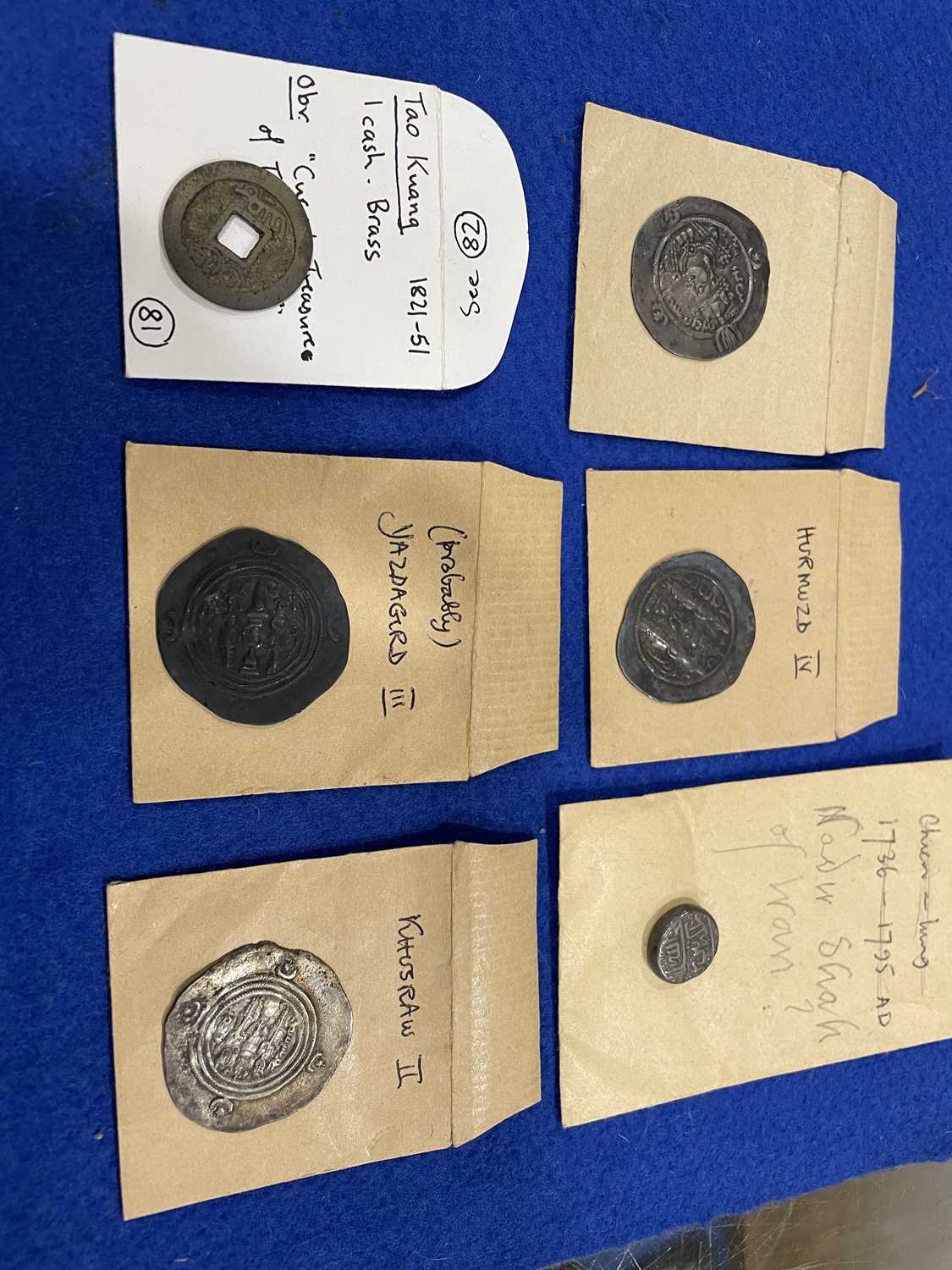 A group of 18th century and later Chinese coinage and banknotes (approx. 100 items) *from the - Image 28 of 54