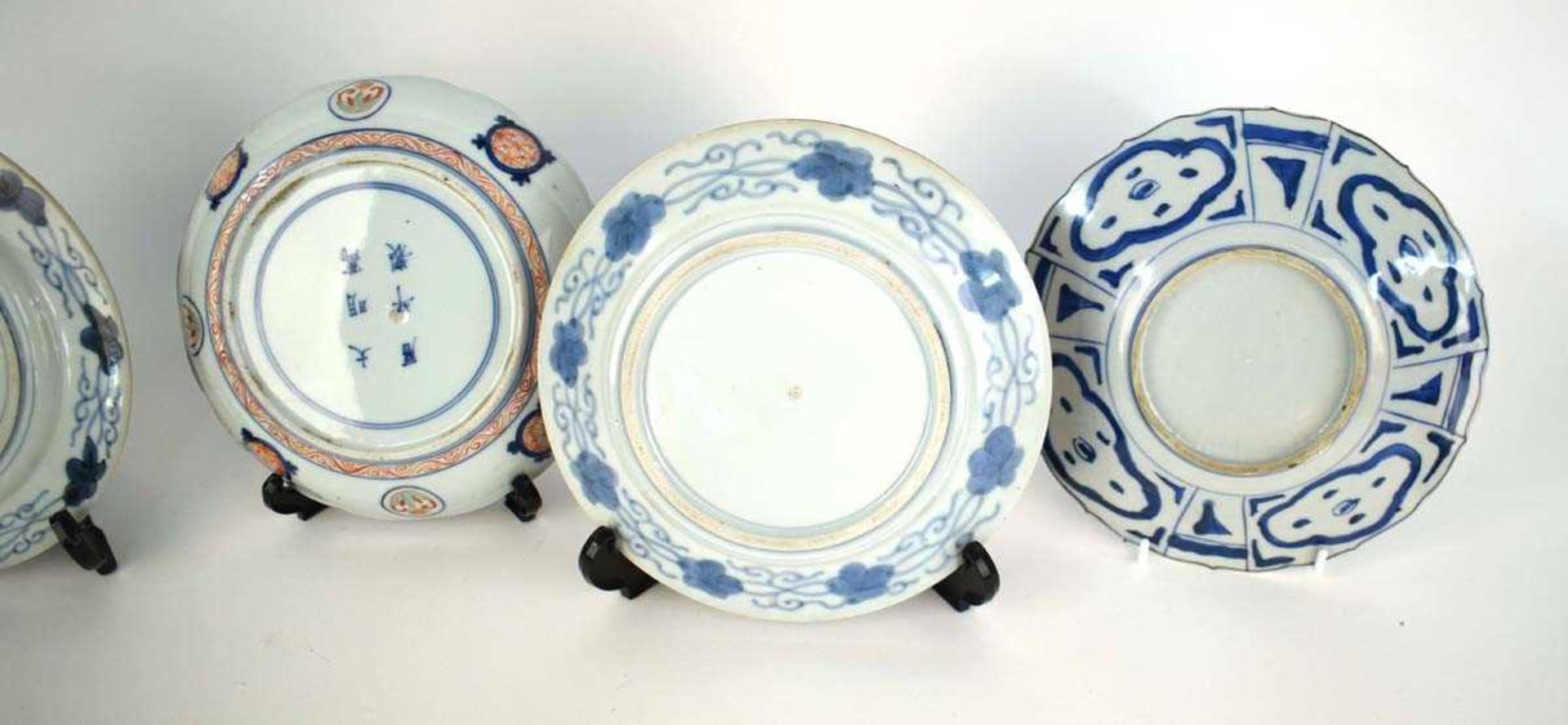 A group of fourteen Japanese imari and other side plates and dishes, max. d. 21.5 cm (14) *from - Bild 7 aus 7