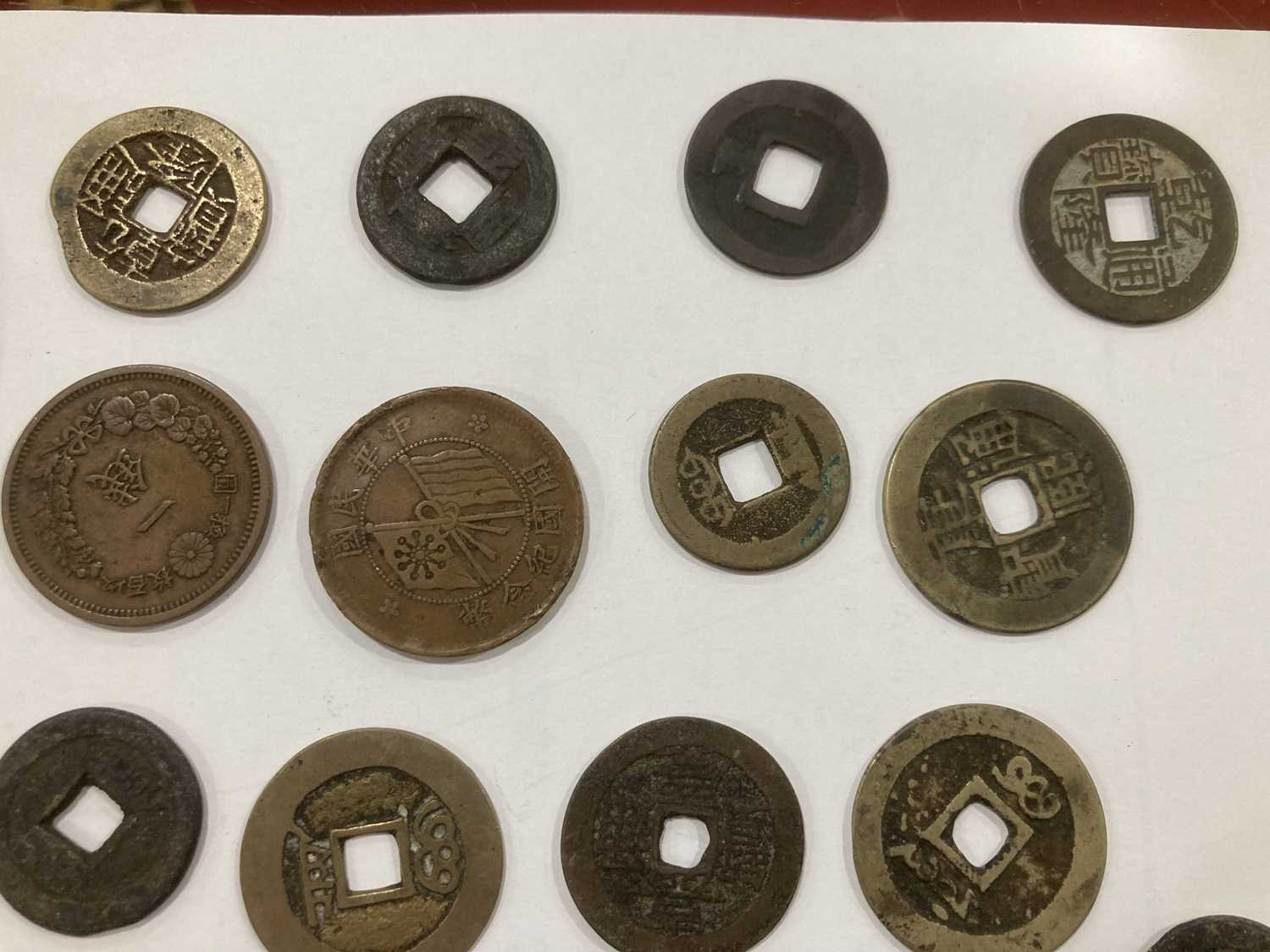 A group of 18th century and later Chinese coinage and banknotes (approx. 100 items) *from the - Image 43 of 54