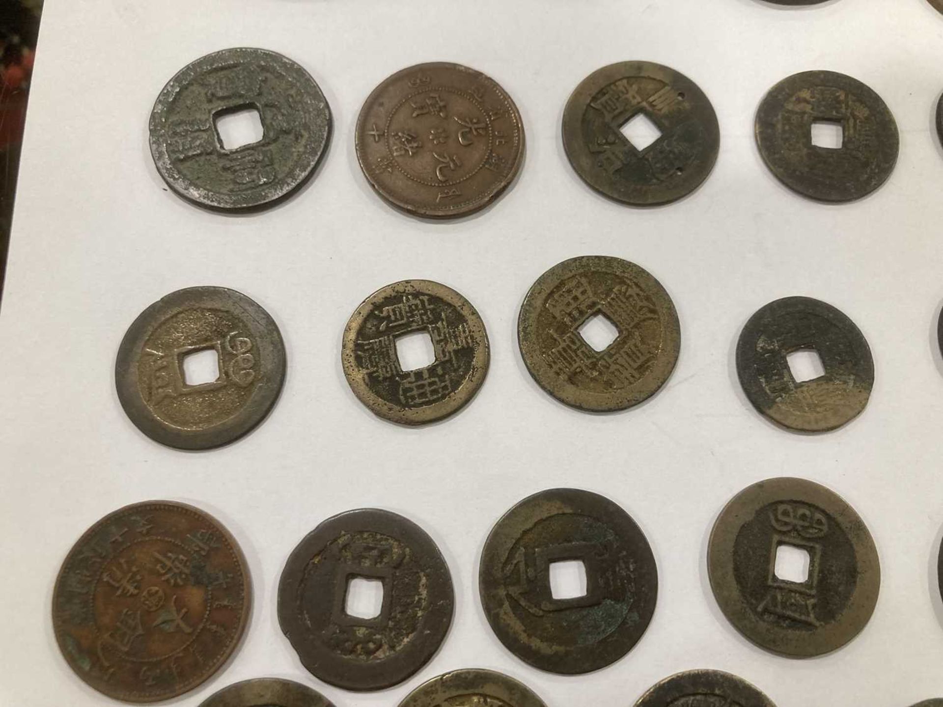 A group of 18th century and later Chinese coinage and banknotes (approx. 100 items) *from the - Image 41 of 54