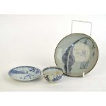 A Ca Mau/Binh Thuan cargo blue and white tea bowl and saucer, each decorated with a traditional