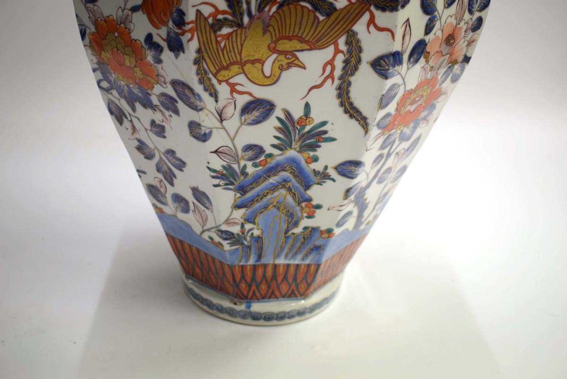 A Chinese covered jar of shouldered octagonal form decorated in the imari palette with exotic - Image 2 of 6