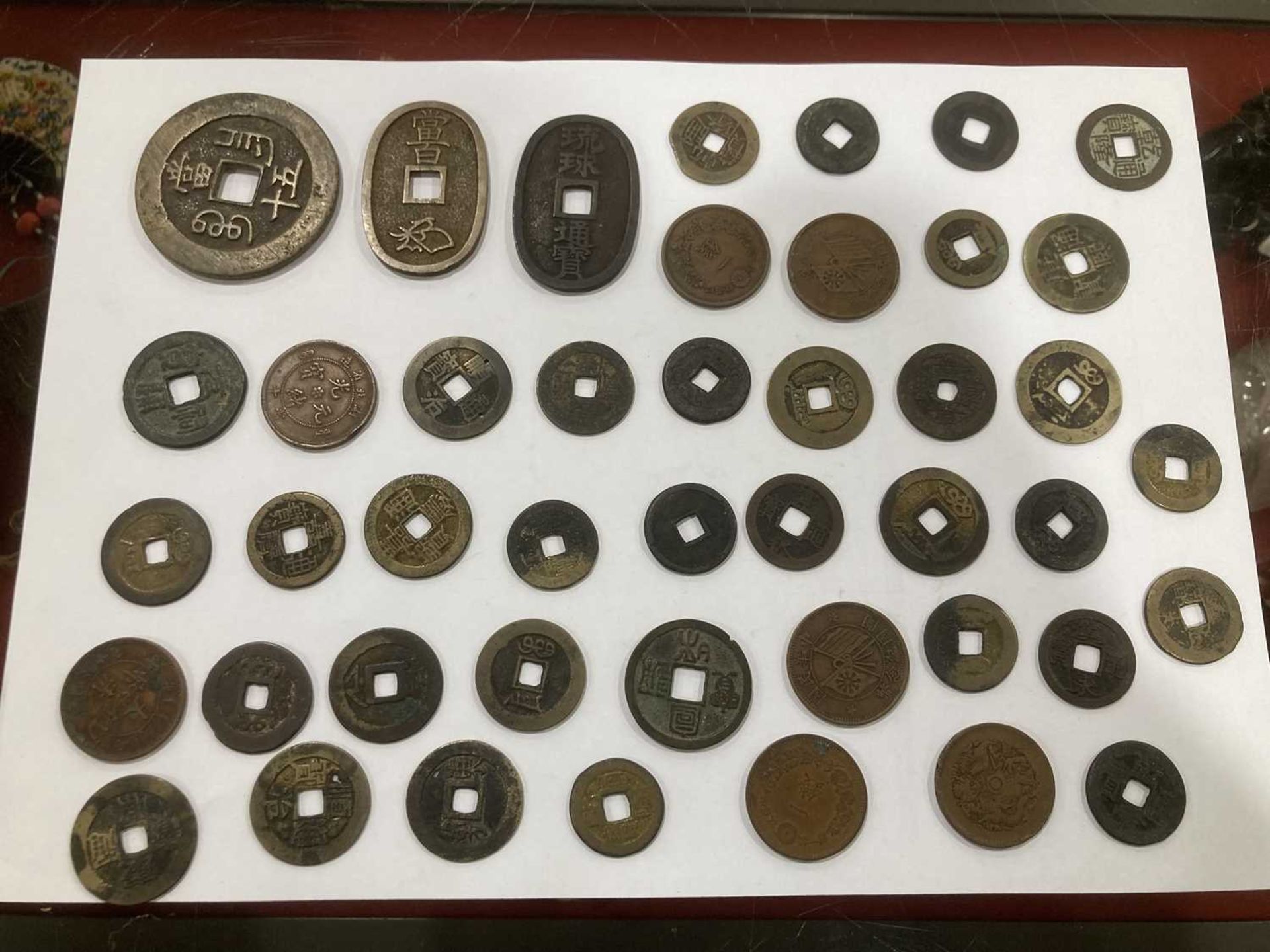 A group of 18th century and later Chinese coinage and banknotes (approx. 100 items) *from the - Image 40 of 54