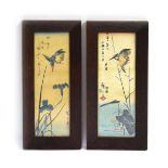 A pair of Japanese woodbock prints, each depicting a kingfisher in flight, 32 x 11 cm (2) *from