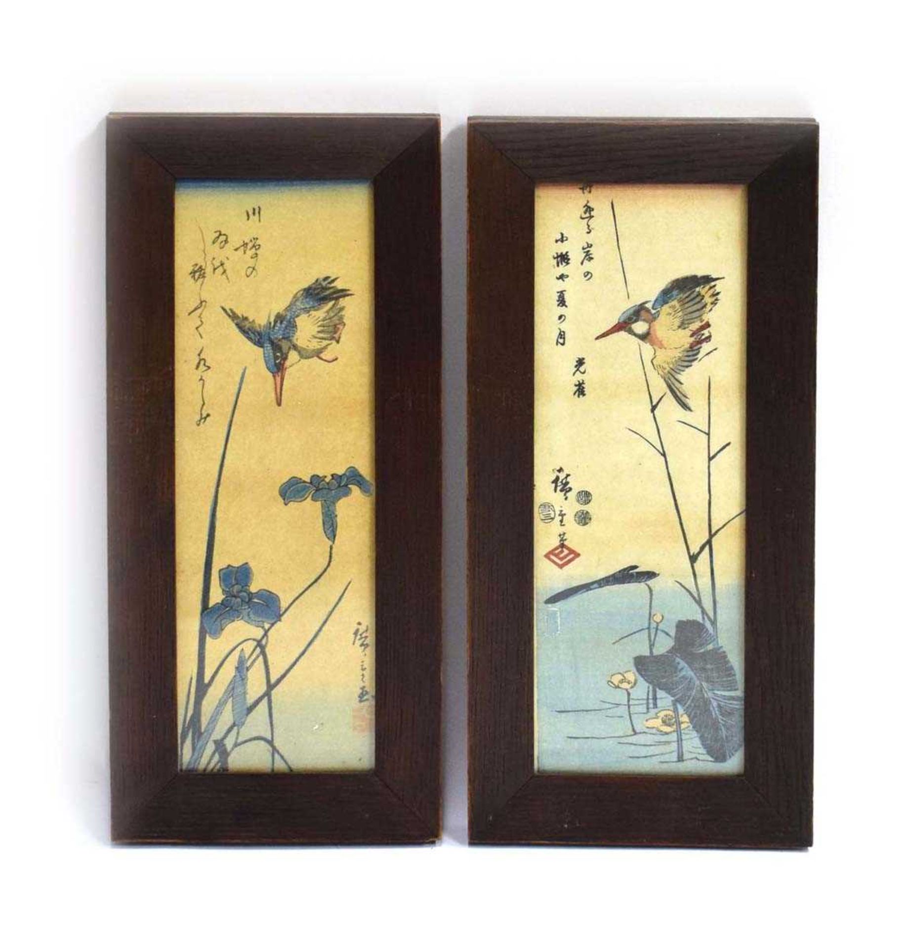 A pair of Japanese woodbock prints, each depicting a kingfisher in flight, 32 x 11 cm (2) *from