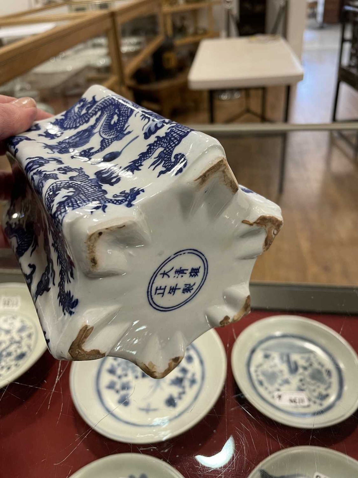 A mixed group of Chinese and other blue and white ceramics including beads, lidded vases, caddies - Image 46 of 82