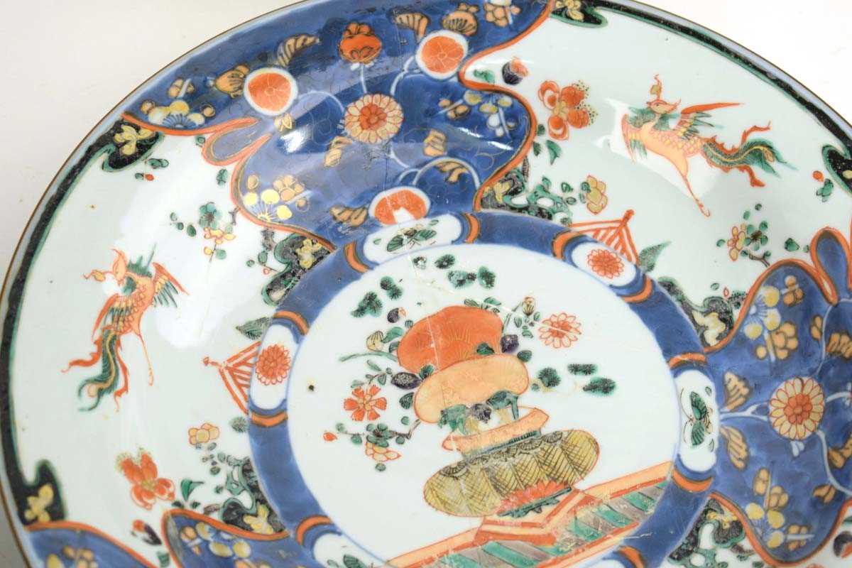 A Chinese charger, typically decorated with a vase of flowers within a scrolled border in the - Image 2 of 4