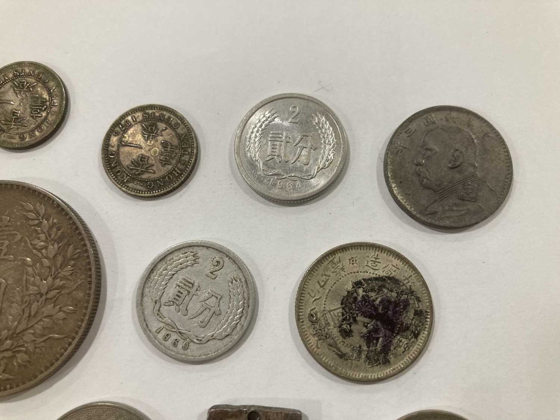 A group of 18th century and later Chinese coinage and banknotes (approx. 100 items) *from the - Image 37 of 54