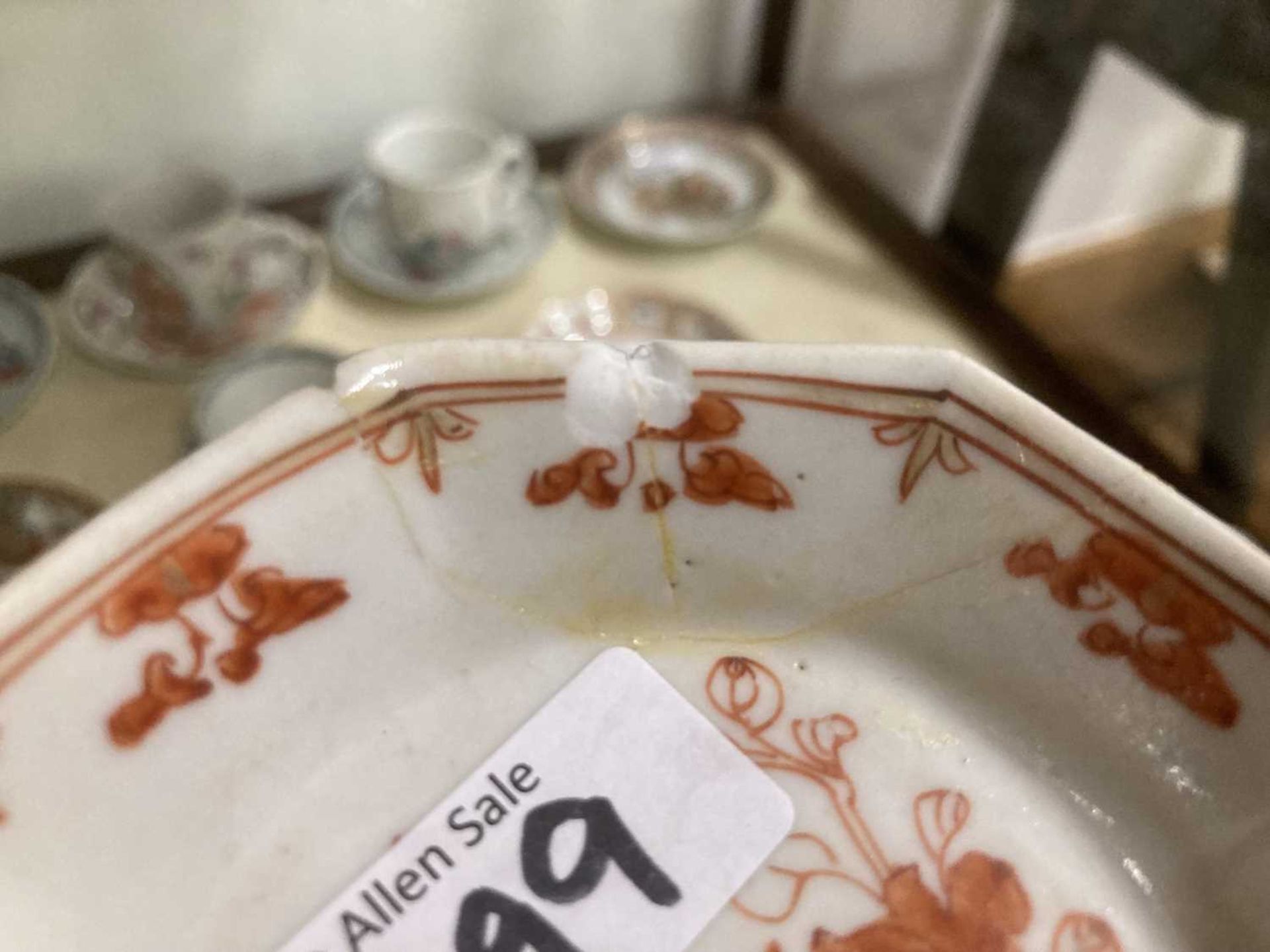 Twelve matching Chinese and other tea bowls, cups and saucers, each decorated in a different - Image 18 of 114