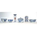 A Chinese blue and white covered tureen decorated with foliate motifs, w. 25 cm, together with three