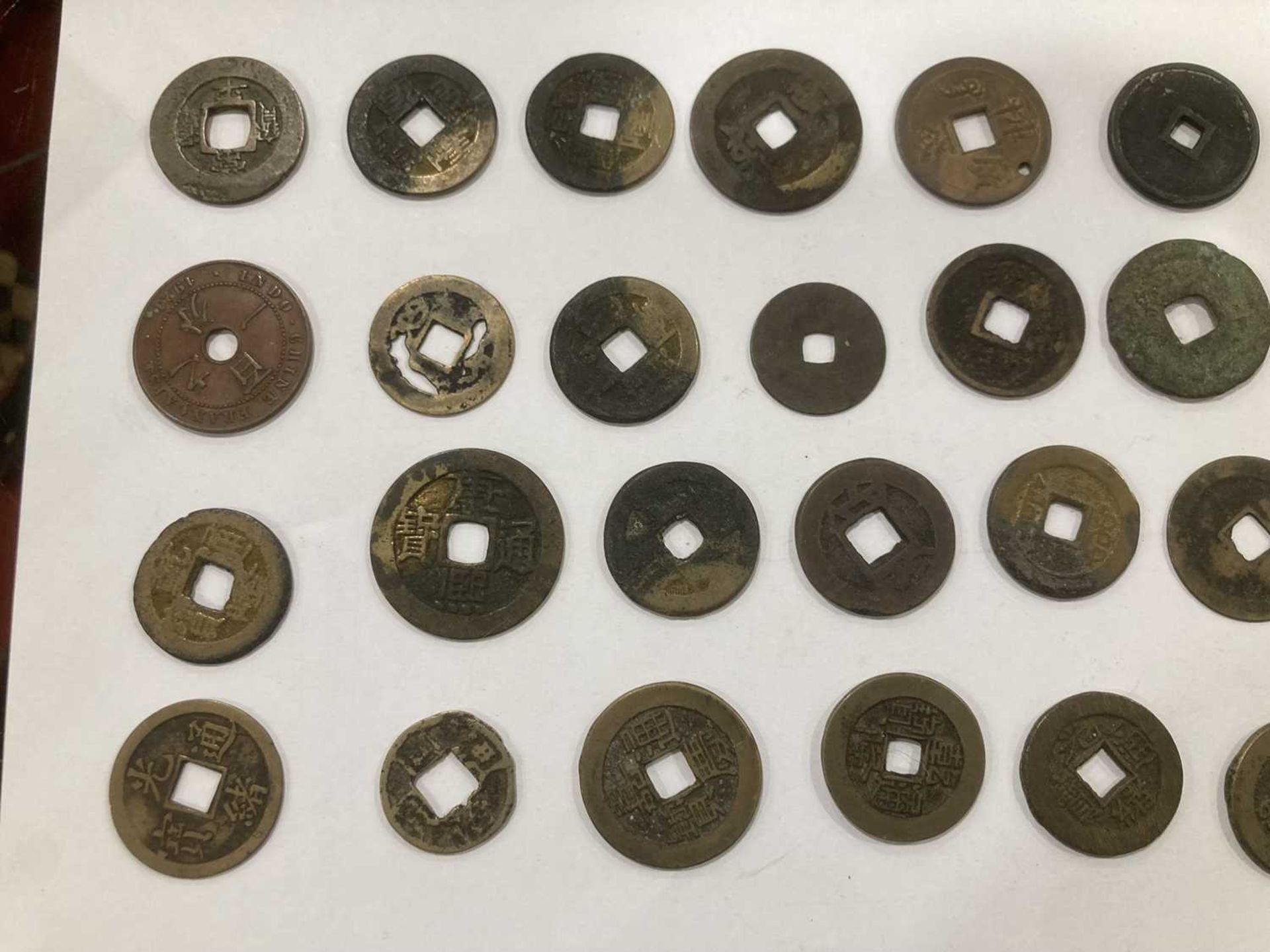 A group of 18th century and later Chinese coinage and banknotes (approx. 100 items) *from the - Image 45 of 54