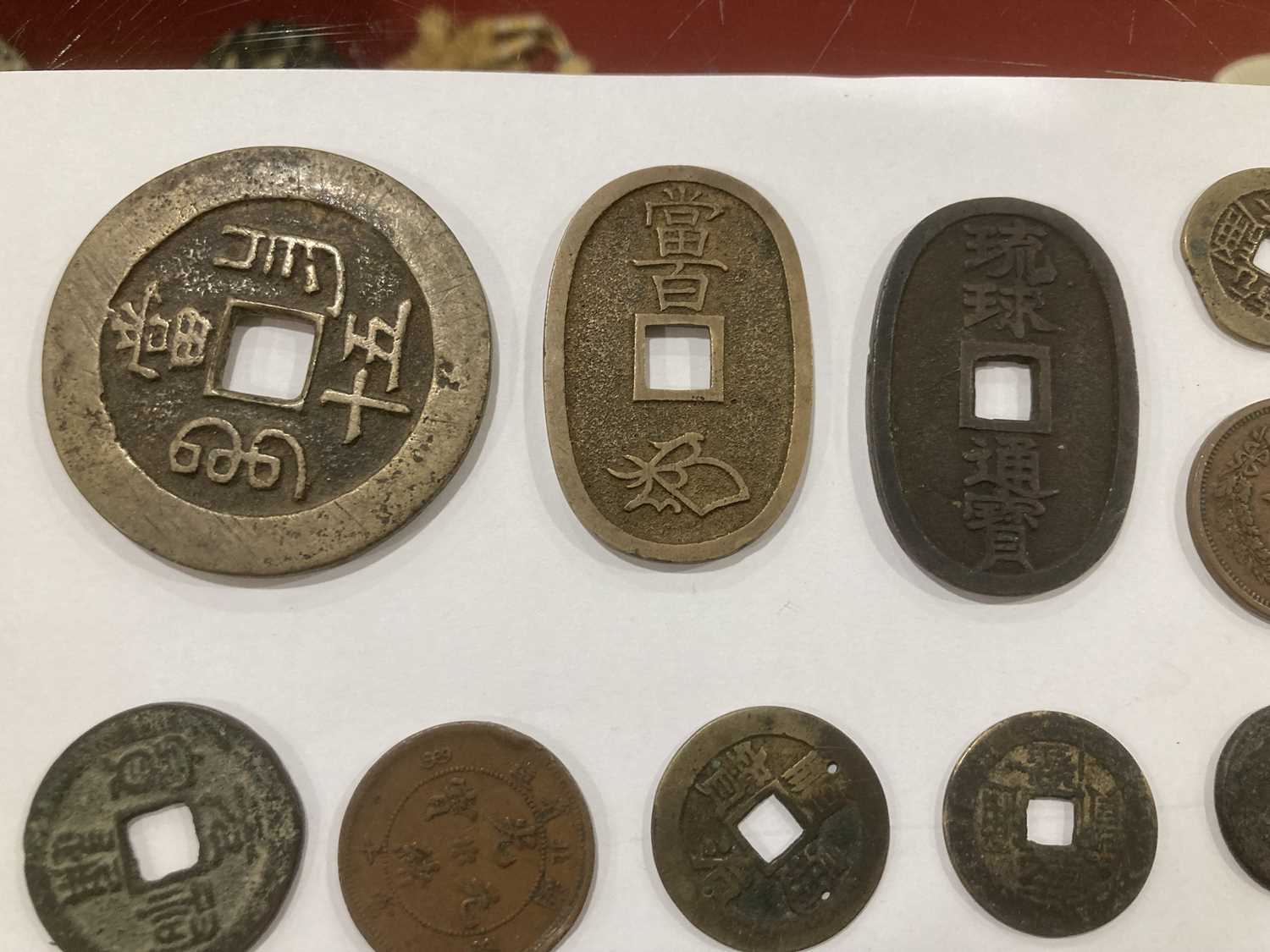 A group of 18th century and later Chinese coinage and banknotes (approx. 100 items) *from the - Image 44 of 54