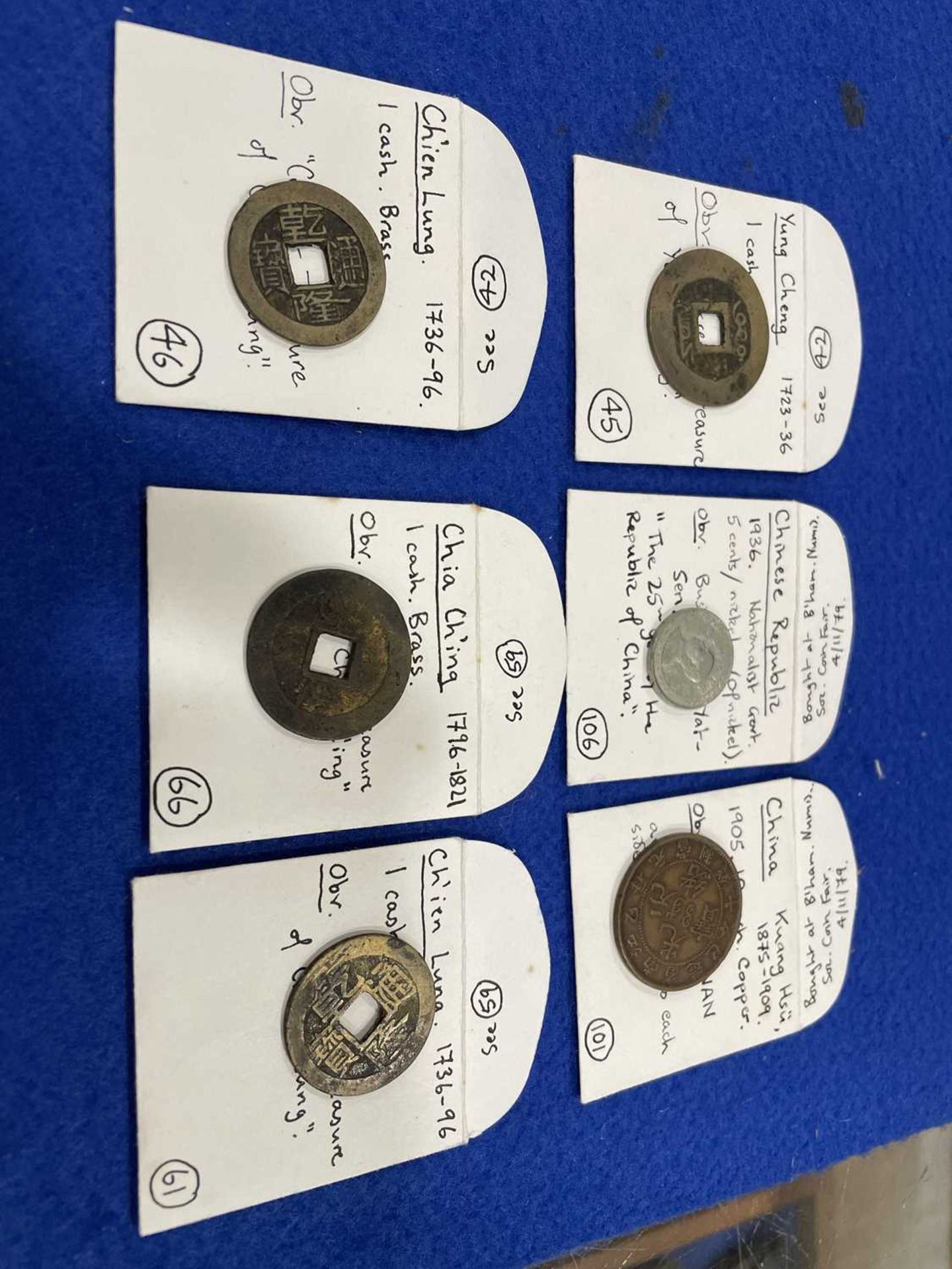 A group of 18th century and later Chinese coinage and banknotes (approx. 100 items) *from the - Image 27 of 54