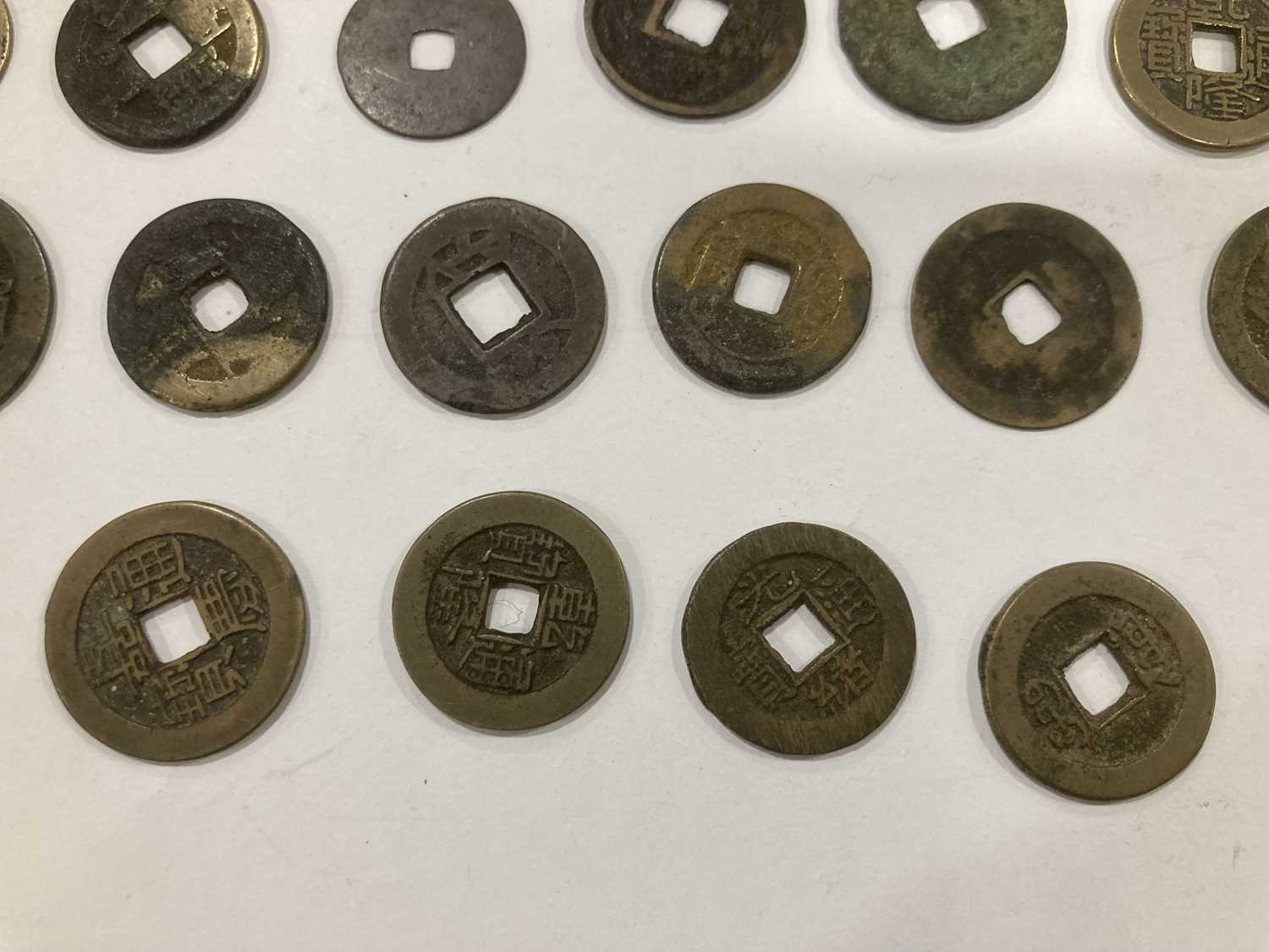 A group of 18th century and later Chinese coinage and banknotes (approx. 100 items) *from the - Image 47 of 54