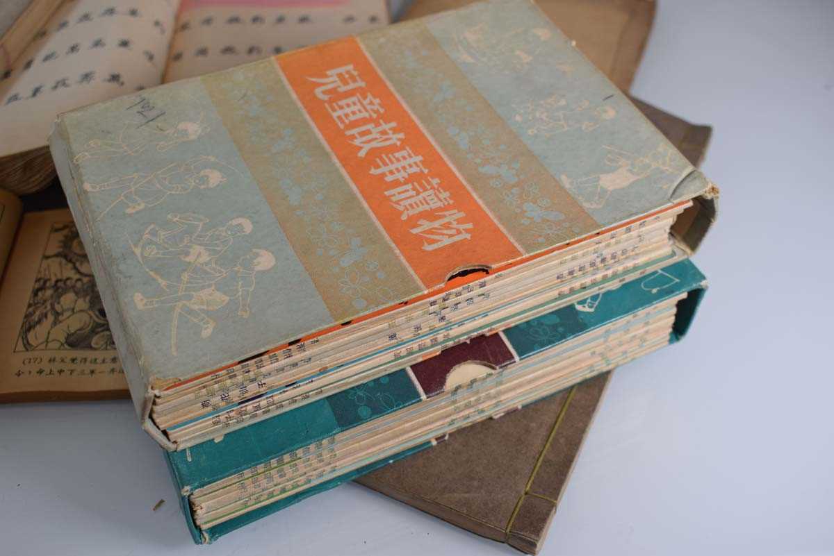 A collection of Chinese woodblock and other printed volumes including biblical works and others ( - Image 9 of 69