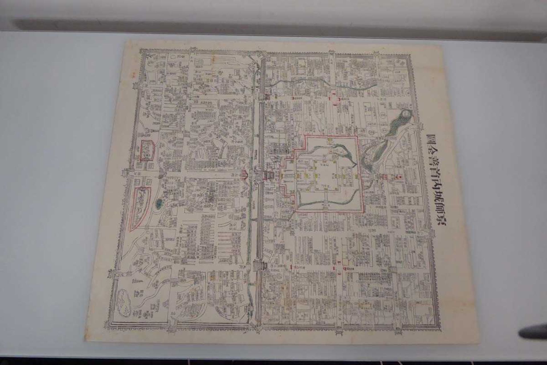 A 1970's printed map of China, 114 x 164 cm, two further maps and a small group of loose prints ( - Image 8 of 9