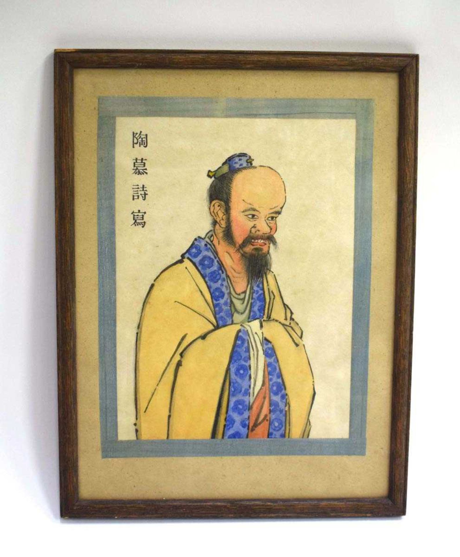 A Chinese painting on silk depicting a young male, a peacock feather in his hair, 29 x 14 cm, - Bild 8 aus 10