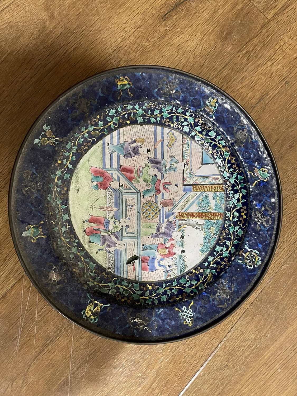 A 19th century Chinese tea bowl, cover and saucer enamel decorated in the famille jaune palette, - Bild 9 aus 35