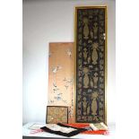 A Chinese silk panel embroidered with blossoms and butterflies, 94 x 34 cm, a machine made panel