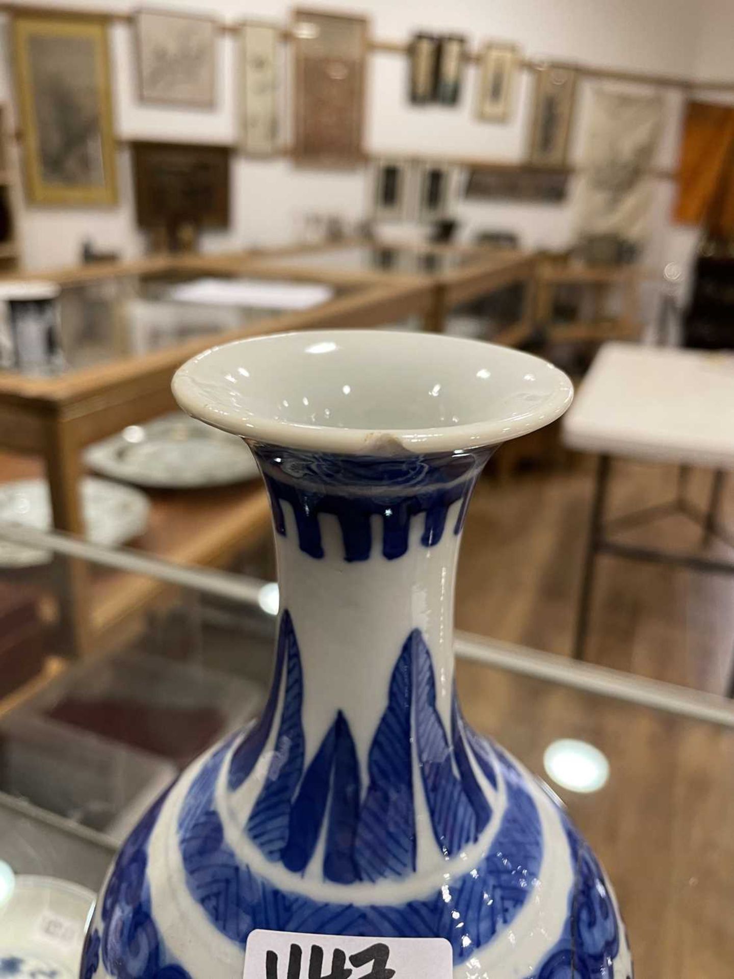 A Chinese blue and white blossom pattern brush pot of cylindrical form on a fixed hardwood base, - Image 26 of 54