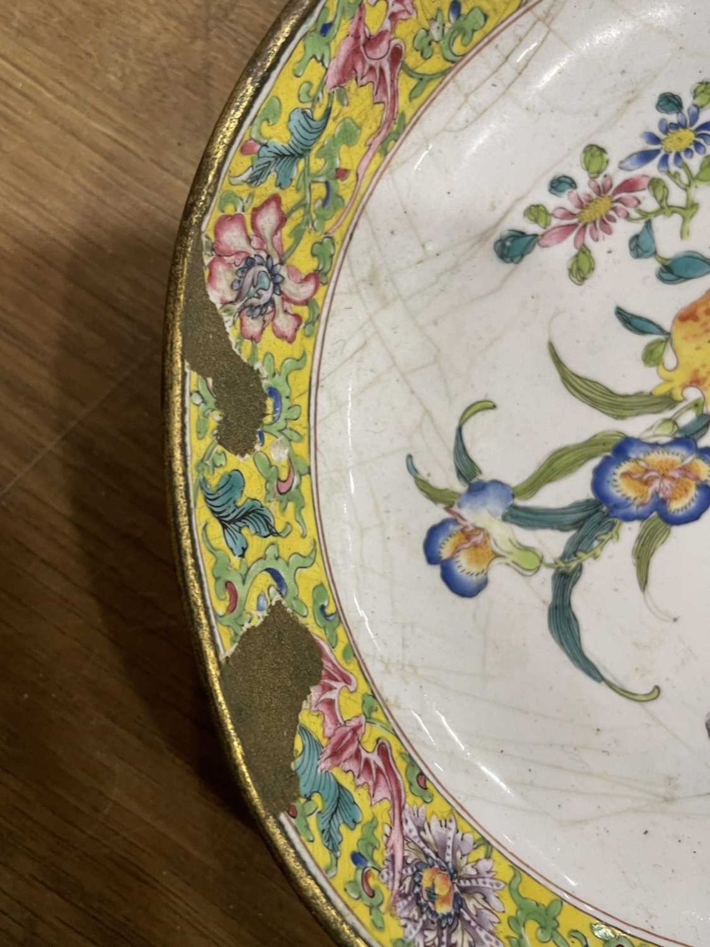 A 19th century Chinese tea bowl, cover and saucer enamel decorated in the famille jaune palette, - Image 14 of 35