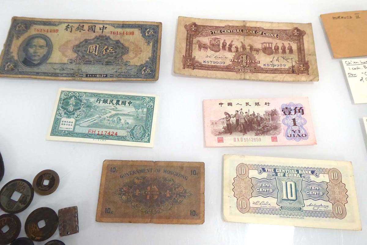 A group of 18th century and later Chinese coinage and banknotes (approx. 100 items) *from the - Image 4 of 54