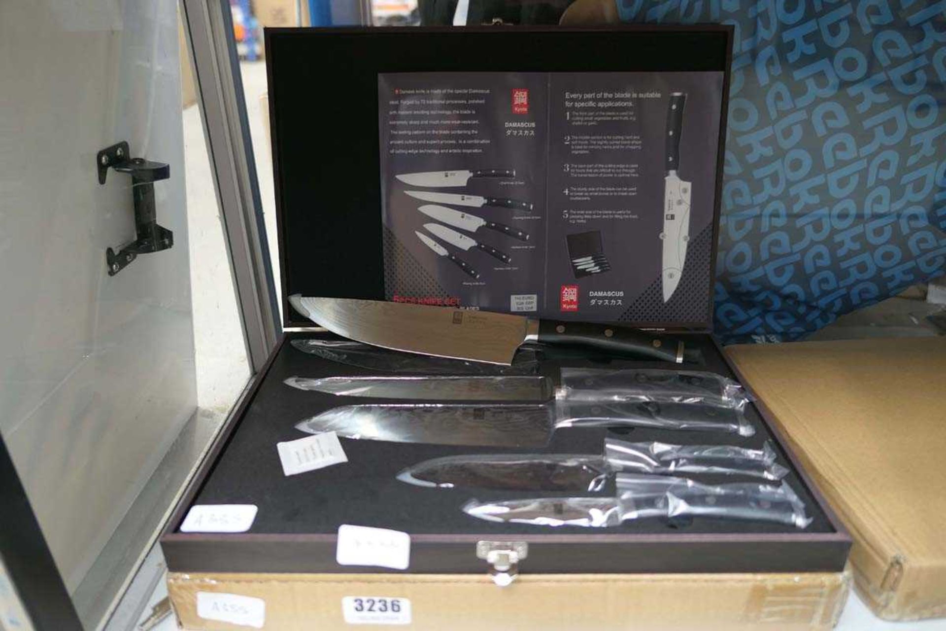 Five piece Damascus steel blade knife set