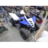 Yamaha petrol powered quad bike with key, no battery