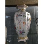Floral patterned Malaysian vase