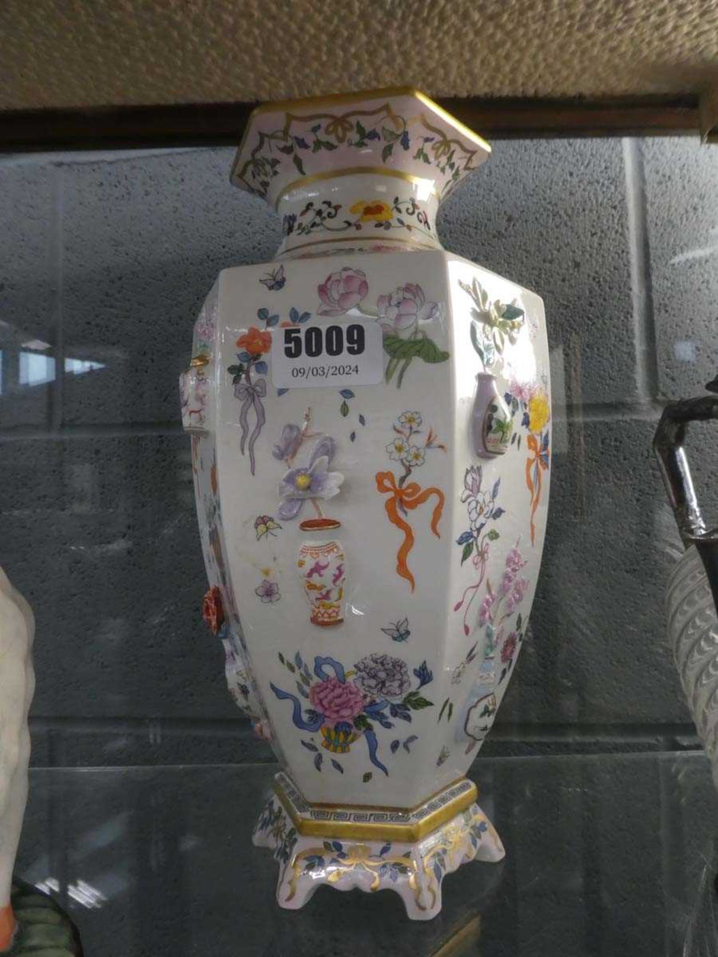 Floral patterned Malaysian vase