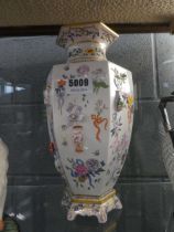 Floral patterned Malaysian vase