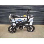 Electric Jetsons bike with power supply