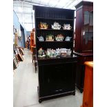 Dark oak dresser with cupboard under
