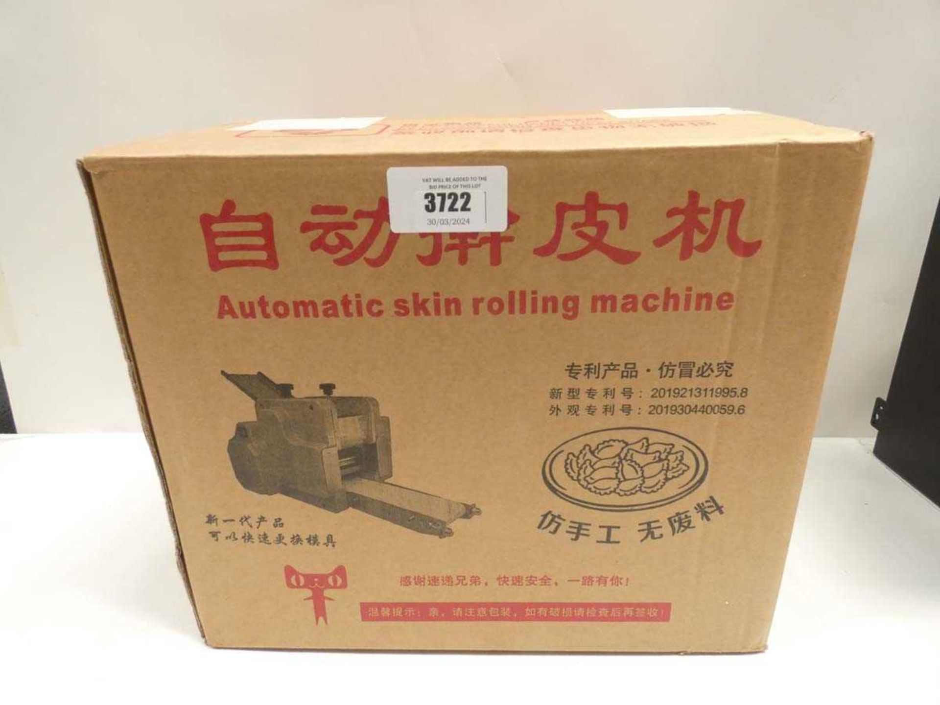 +VAT Automatic dumpling skin rolling machine