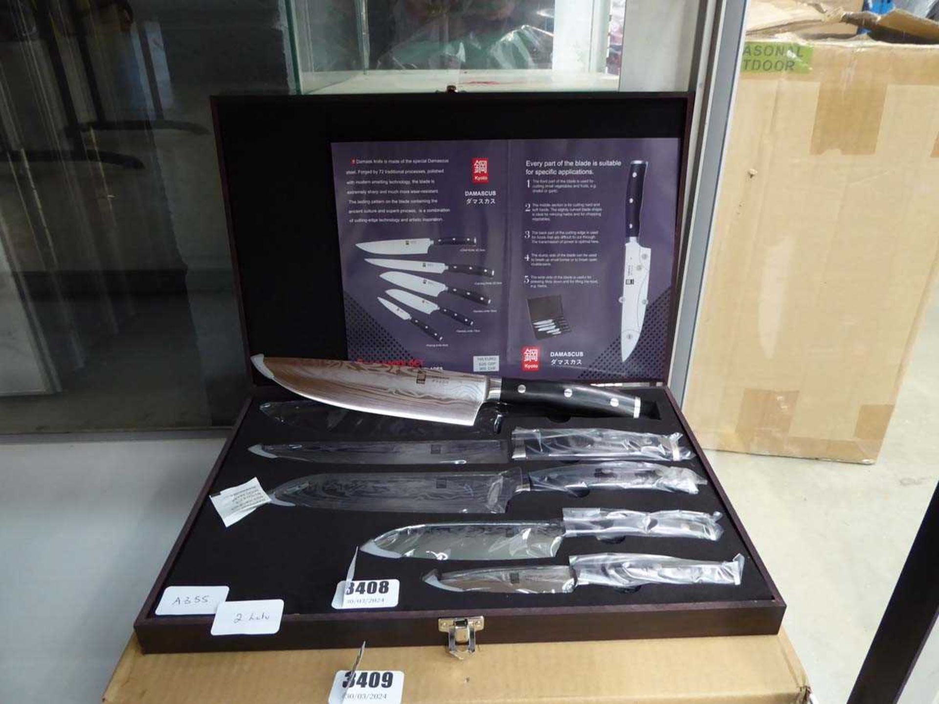 5 piece Damascus steel blade knife set