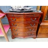 Reproduction serpentine fronted chest of drawers with slide over