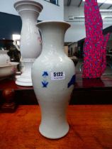 Blue and white Chinese vase Crack and chip to rim
