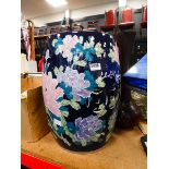 Floral patterned Chinese garden seat