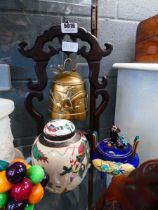 Small brass gong, ginger jar plus a modern Chinese censer