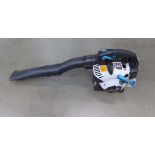 MacAllister petrol powered leafblower