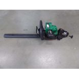 Green Performance Power petrol powered hedgecutter