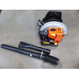 Buko petrol powered backpack leaf blower