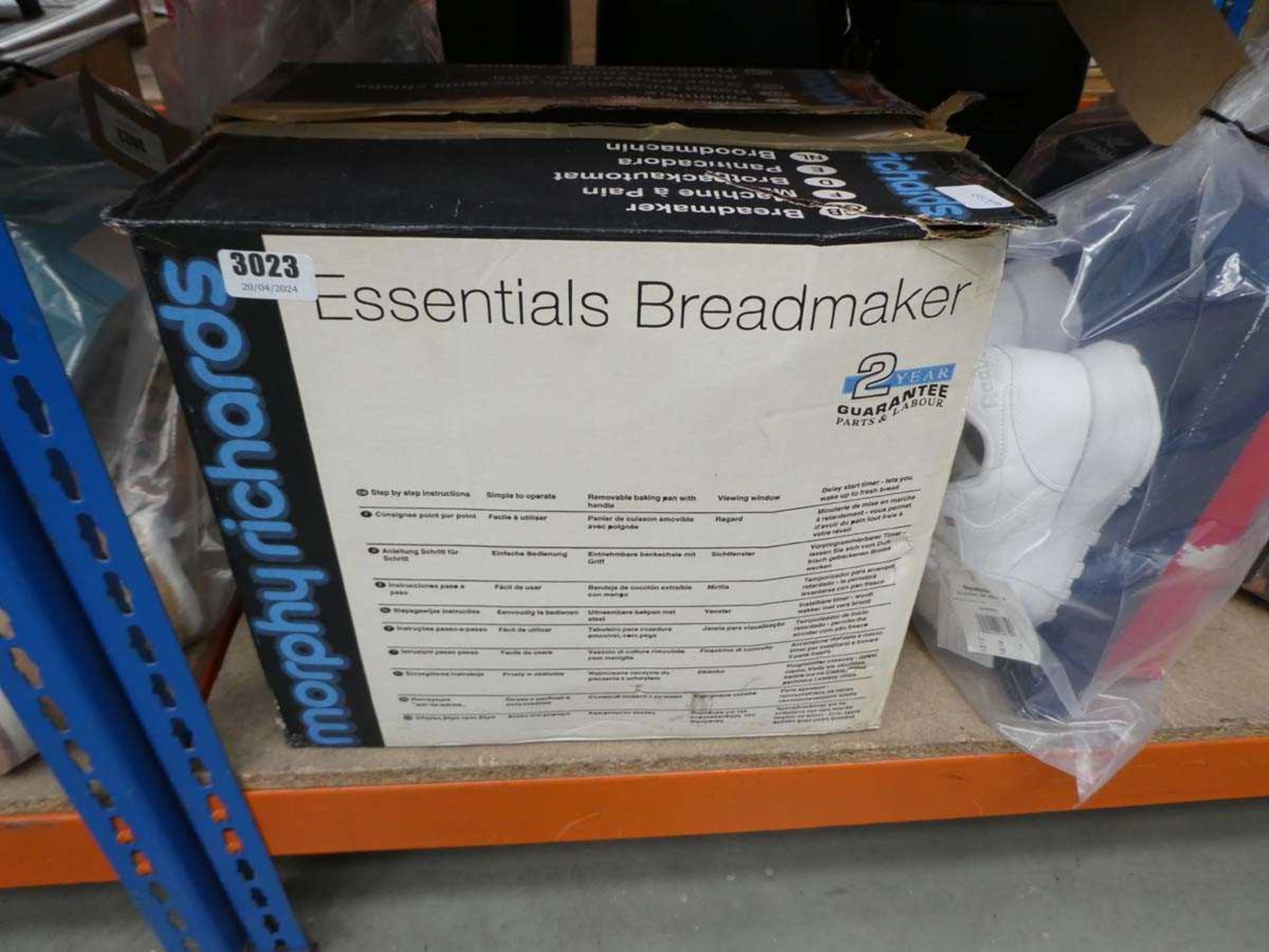 Essentials bread maker