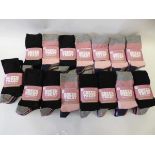 +VAT 15 packs of ladies Green Treat organic cotton 8 pack socks