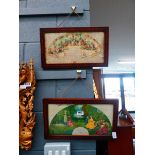 Pair of Edwardian prints in marquetry work frames