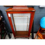 1950s glazed china cabinet