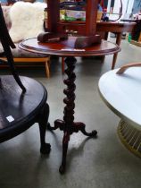 Circular Victorian tripod table
