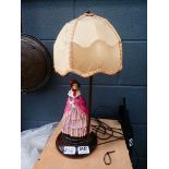 Table lamp with Royal Doulton lady to the column