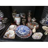 Cage of Cantonese and Imari china plus export crockery and blue and white dish No major chips or