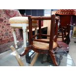 3 x stools for restoration